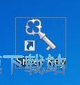 加密文件教程