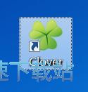 添加文件夹收藏/快速访问教程