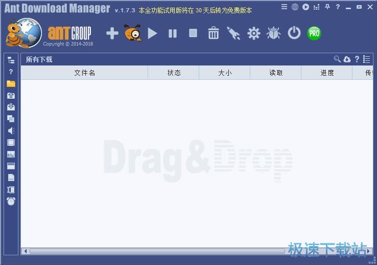 下载在线视频教程
