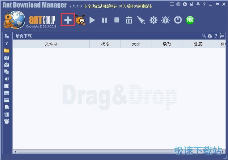 下载在线视频教程