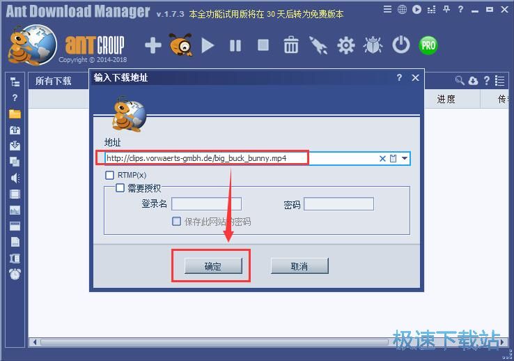 下载在线视频教程