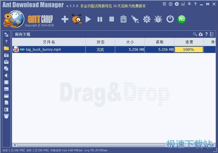 下载在线视频教程