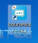 注册账号教程
