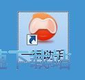 下载安卓星空综合app官网登录入口教程