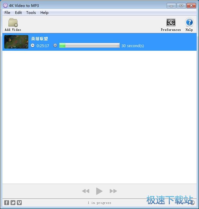 视频转MP3教程