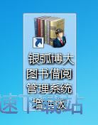 添加保存新读者教程