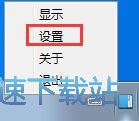 识别图片文字教程