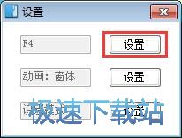 识别图片文字教程