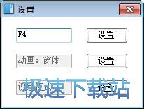识别图片文字教程