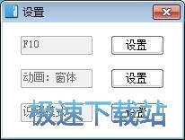 识别图片文字教程