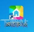 注册账号教程