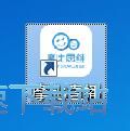 注册账号教程