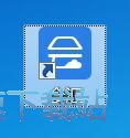 注册账号教程