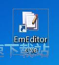 编辑/搜索文本教程