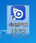 注册账号教程