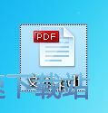 编辑Word/输出PDF教程
