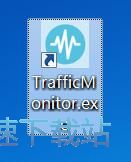 查看网络详情教程