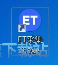 抓取网页新闻教程