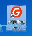 下载安装星空综合app官网登录入口教程教程