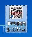 注册账号教程