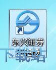 模拟股票交易教程