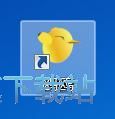 注册账号教程