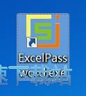 批量加密Excel文件教程