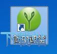 注册账号教程