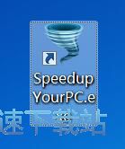修复系统错误教程