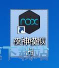 下载安装星空综合app官网登录入口教程