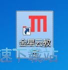 注册账号教程