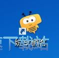 注册账号教程