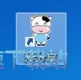 注册账号教程