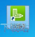 题库学习教程
