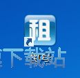 注册账号教程