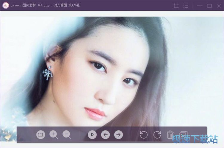 浏览图片设置壁纸教程