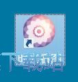 浏览图片设置壁纸教程