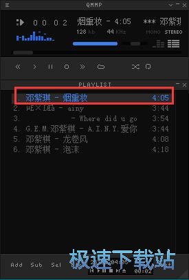 播放本地音乐教程