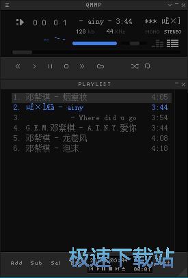 播放本地音乐教程