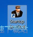 关闭自动启动/添加白名单教程