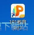 注册账号教程