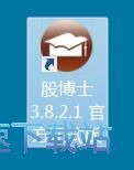 注册账号教程
