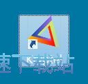 加密文件教程