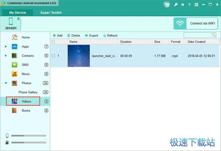 查看手机数据教程