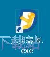 模拟考试教程