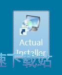 生成软件安装包教程
