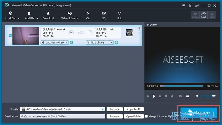 MP4转AVI教程
