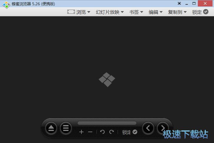 查看图片教程