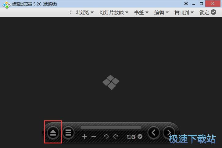 查看图片教程