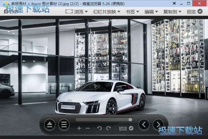查看图片教程